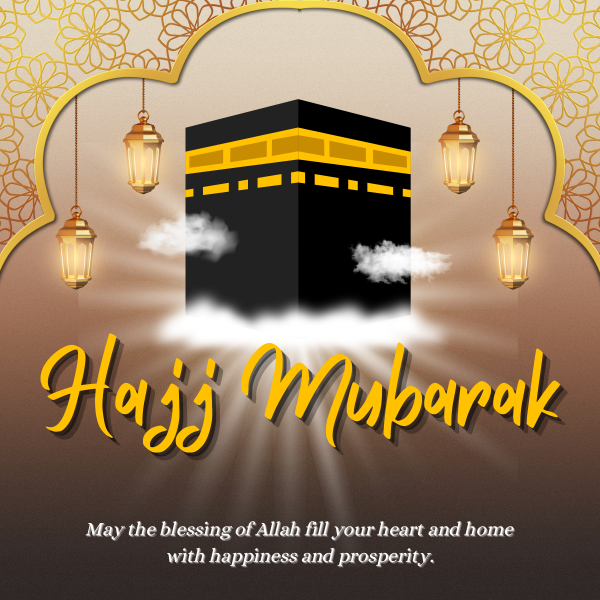 Hajj Mubarak Banner