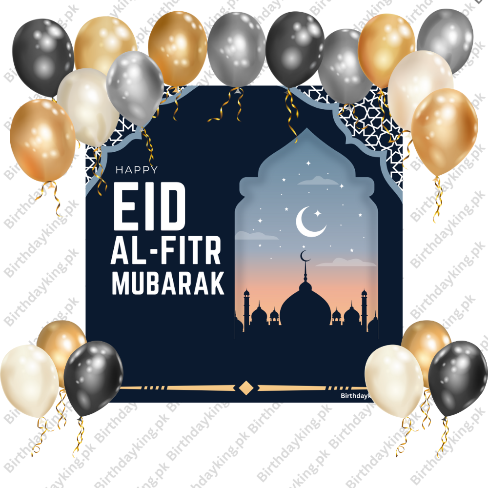 eid mubarak banner background