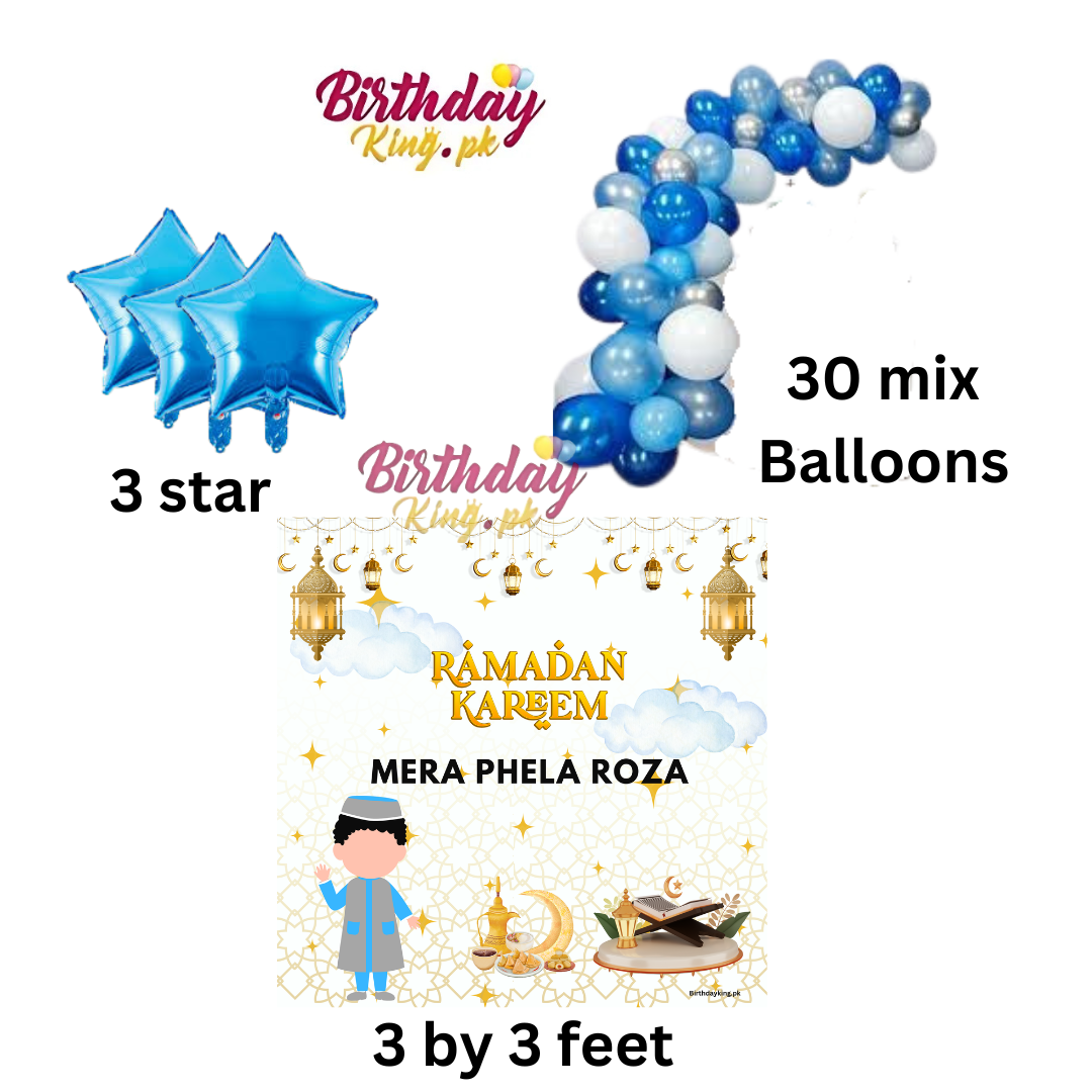 ramzan kareem & mera pehla roza banner - Image 2