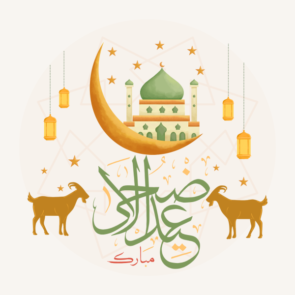 eid ul adha stickers