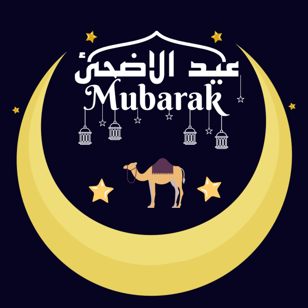 eid ul adha stickers - Image 4